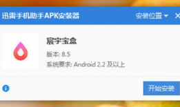 91直播钻石会员账号,解锁无限精彩，畅享专属特权