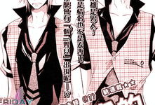 有了宝宝的男孩漫画,家有萌宝的甜蜜日常